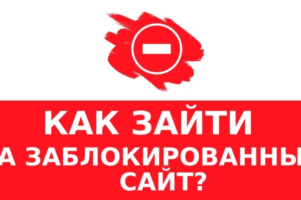 Кракен наркотики россия