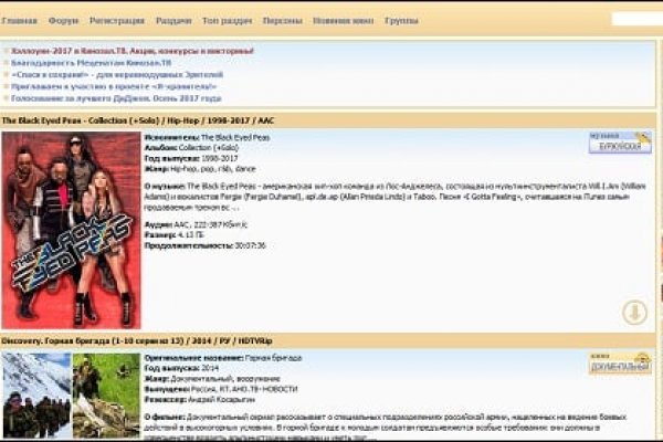 Кракен сайт официальный onion