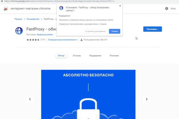 Кракен площадка торговая kr2web in