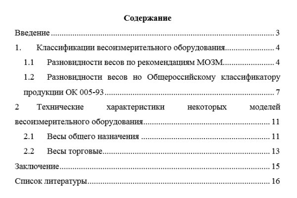 Ссылки на кракен маркетплейс тг