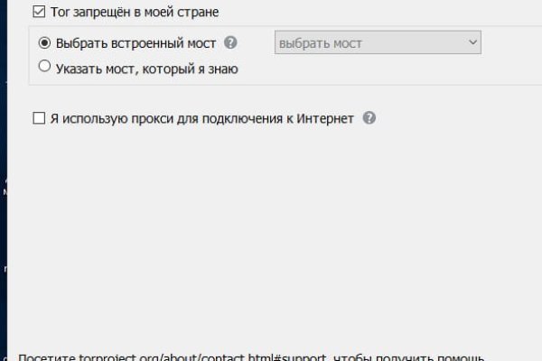 Кракен маркетплейс kr2web in площадка торговая