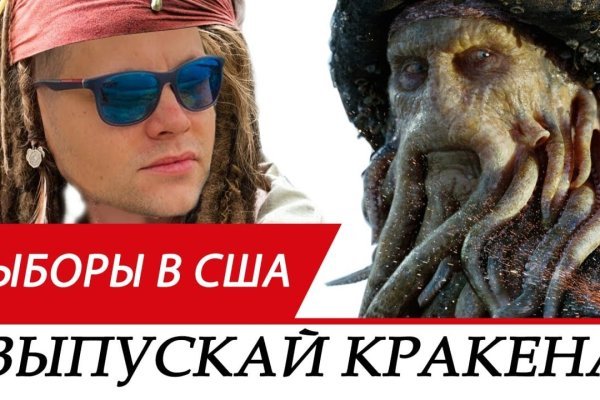 Кракен вход krakens13 at