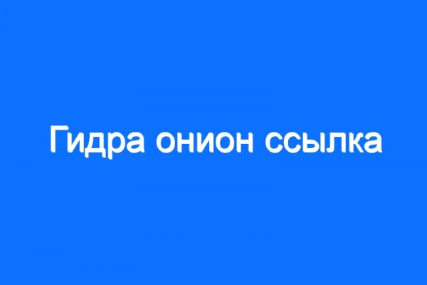 Почему не работает кракен сегодня